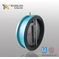 Rubber Lining Wafer Check Valve (WDS)